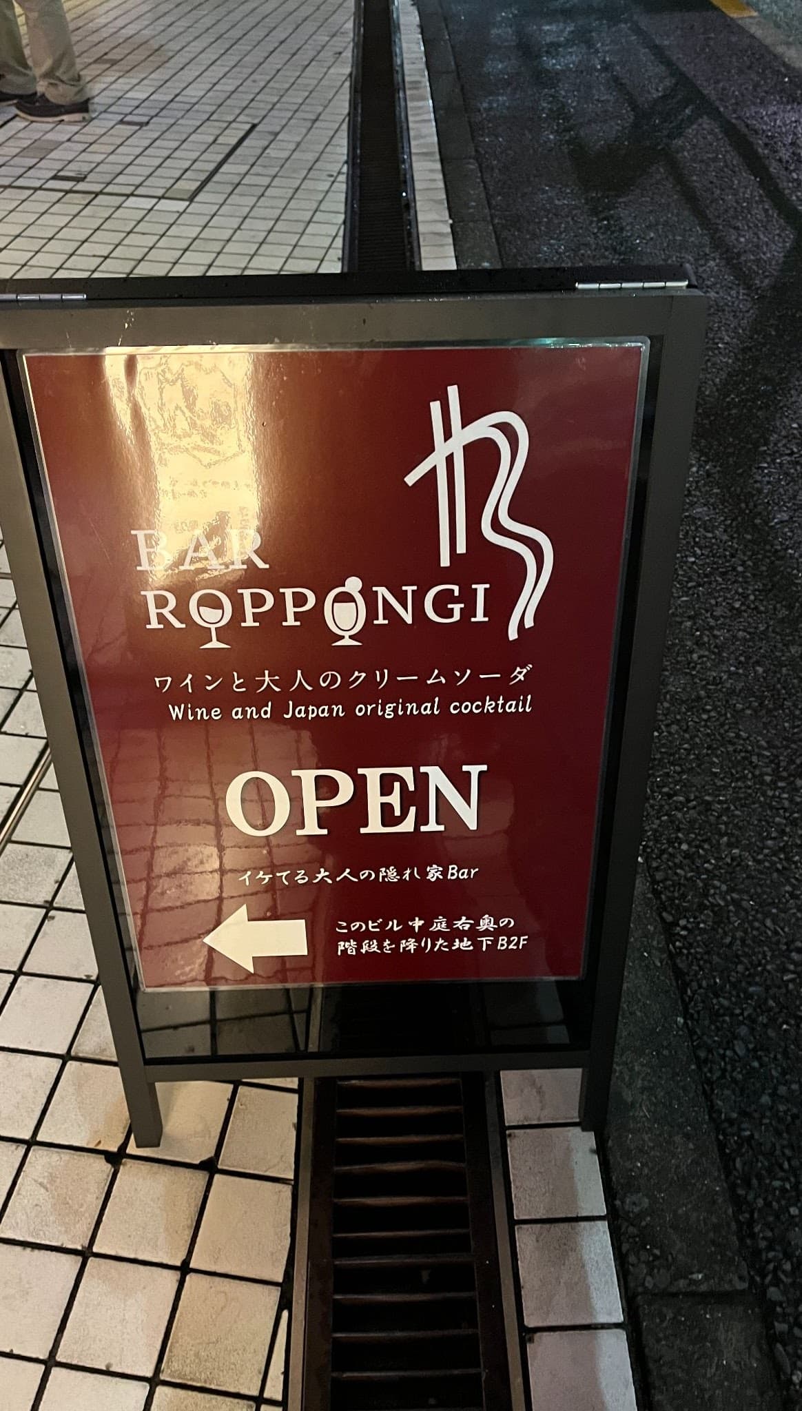 お問い合わせ・ご予約